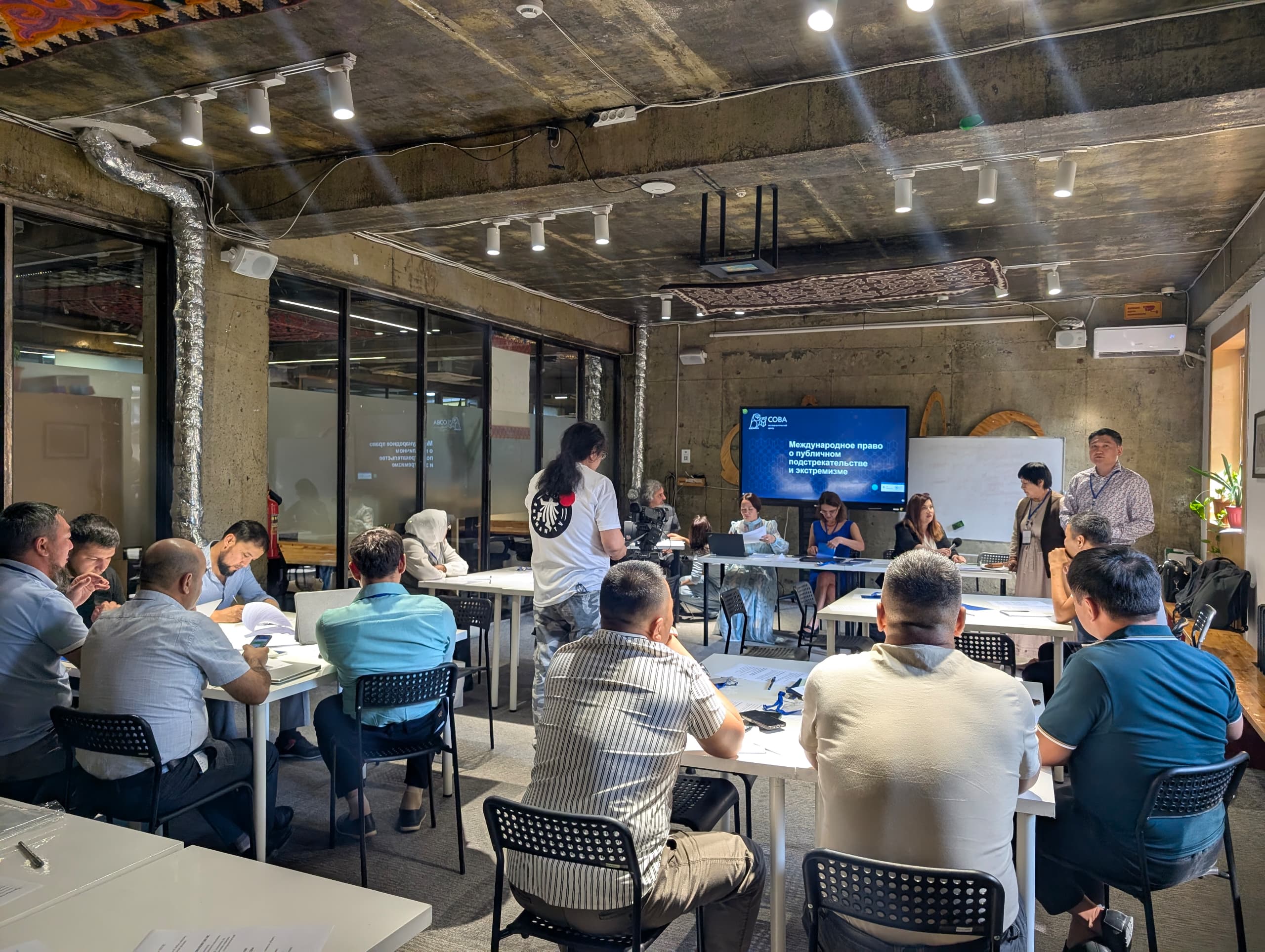 Press release  on the results of the training seminar “Bir Duino Kyrgyzstan” in partnership with the Sova Research Center for lawyers and human rights defenders specializing in Article 19 of
